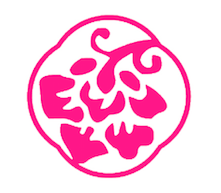 wanderlust china exchange program pink logo