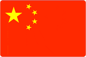 Red chinese flag with four small golden stars and one huge golden star